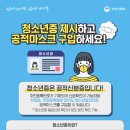 분당무지개약국 이미지