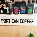 포트캔커피 원종점 이미지