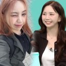 한국지리 개념잡기 | 이도 지리 강사 프로필│이투스, 나이 · 가족 · 실명 · 금수저 논란과 최신 근황 전참시