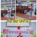 (주)티나정