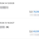 일로-3 이미지