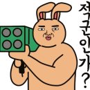 풍남정 이미지