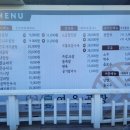 여우곰탕 - 유성구 은구비남로33번길 48 | 여우곰탕