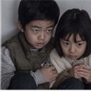 금화종합건축 이미지