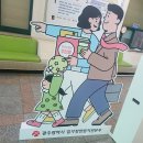 일가정양립지원본부실내수영장 이미지