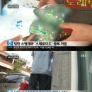 대박약국 이미지