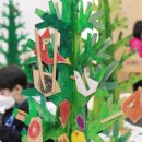 경기도박물관 이미지