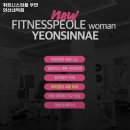 휘트니스피플 우먼 연신내역점 이미지