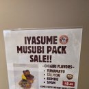 더퍼스트 호스텔 | 하와이 가성비 숙소 추천! 1인 여행자라면 무조건 여기 (ft. 2025년 신축 퍼스트 캐빈 내돈내산)