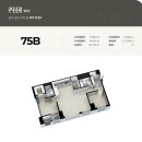 이랜드 PEER 둔산 이미지