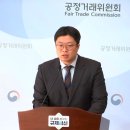 (주)귀뚜라미