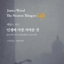 (주)가디언소프트 이미지