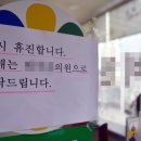 화순약국 이미지