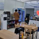 아기온반