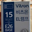 부흥철물건재 이미지