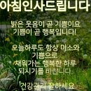 ♤만족(滿足)♧ 이미지