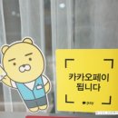 리앙쥬살롱 이미지