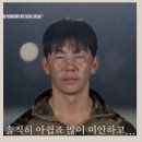 쿵상사