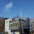 부산 구서동 &#34;이비가 짬뽕&#34;