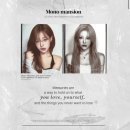 모노맨션전포 | 🎞️ 모노맨션 X 쿨캡쳐스 콜라보(부산 서면•전포점, 사진관 후기)