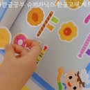 길벗슈퍼 이미지