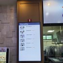 진영(순천방향)휴게소 | 진영휴게소 순천방향 기사님반상 고등어구이정식 13000원 – 가격이 문제야