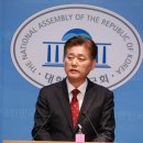 [뉴스앤넷] 대한민국광역기독교총연합회, 국회 소통관서 긴급 기자회견 열고 “헌법 질서에 대한 중대한 도전” 강력 규탄 이미지