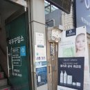 토지금고시장(관리실) 이미지
