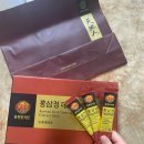 명품정육관 | 추석선물: 홍삼 데일리원으로 마음 전하기 🧡