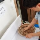 경희정성한의원 이미지