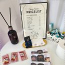 세인자연 이미지