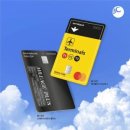 이마트24 영등포선유로 이미지