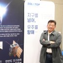 영보개발산업