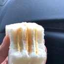 홍루이젠 샌드위치