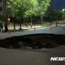 방어진순환도로 이미지