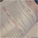 대전산업정보고등학교 | 조주기능사 불합격 원인 분석 및 실기 시험팁 리얼후기(+준비물)