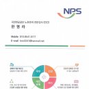 신산경로당 이미지