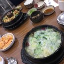 부영선지국 이미지