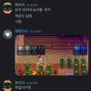 희식농장 이미지
