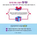쌍둥이모바일 이미지