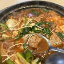 얼큰이찌개전문점 이미지