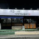 수출대로-22 이미지