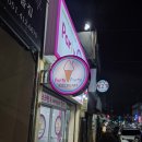 남항시장 2호 이미지