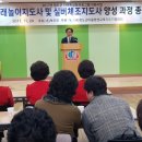 실버체조지도사 이미지