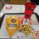 (주)케이에프씨코리아 KFC 하남시청 | KFC 신메뉴 업그레이비 타워버거 후기