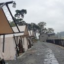 서산글램핑 이미지