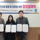 울산 남구 신정1동 행정복지센터 이미지