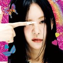 한뷰티 - 달서구 | 한뷰티