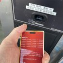 에스에이치 셀프워시