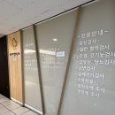 최소아청소년과의원 네이버블로그